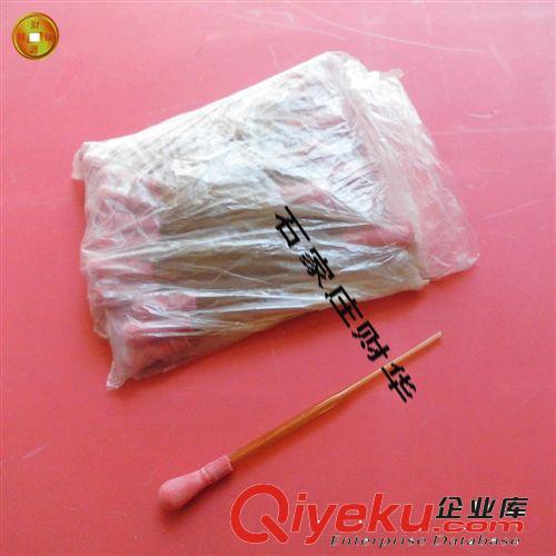 雞用獸用實(shí)驗(yàn)吸管 小滴管 點(diǎn)滴管 滴管 輸精管 普通玻璃滴管原始圖片3