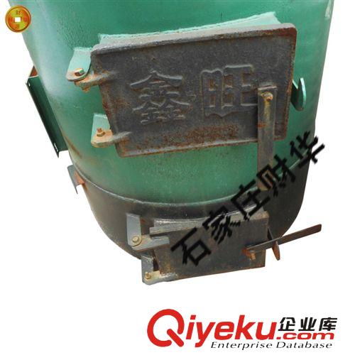 暖風(fēng)爐 豬舍加溫爐 取暖爐 雞舍加溫 豬舍加溫?cái)?shù)控?zé)犸L(fēng)爐-70原始圖片2