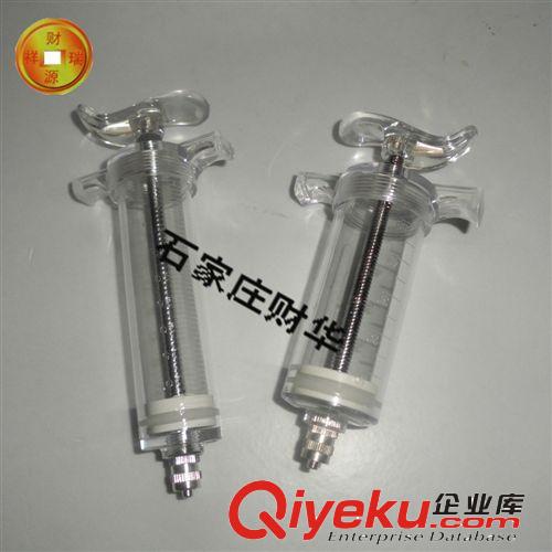 獸用精品塑鋼注射器   50ML   玻璃鋼注射器  獸用養殖器械原始圖片3