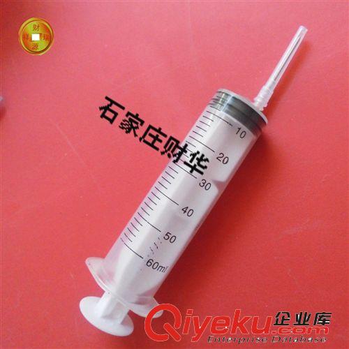 獸用精品塑鋼注射器   50ML   玻璃鋼注射器  獸用養殖器械