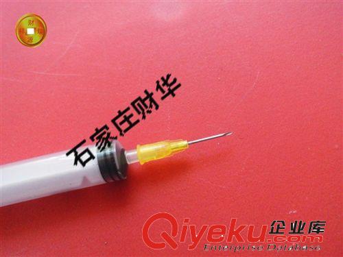 獸用一次性注射器   5ml   獸用醫(yī)療器械   獸用注射器原始圖片3