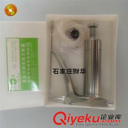 佳善K型精品連續注射器 金屬連續獸用連續注射器0-2ML原始圖片3