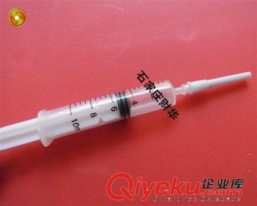 hg 獸用金屬注射針頭 獸用金屬針頭 鋼