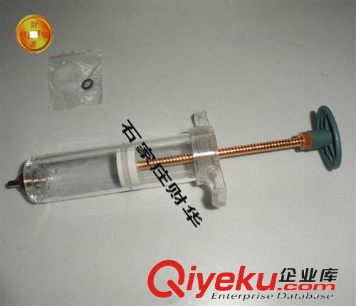 hg 獸用金屬注射針頭 獸用金屬針頭 鋼