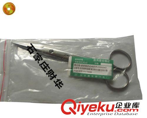 獸用手術剪不銹鋼剪刀獸醫(yī)專用 尖頭/圓頭/ 直頭/彎頭原始圖片2