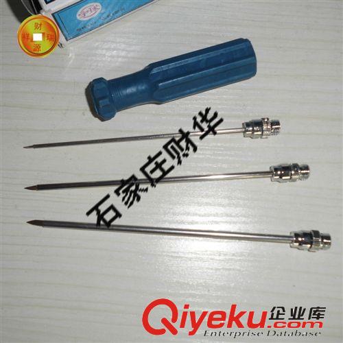 獸用手術剪不銹鋼剪刀獸醫(yī)專用 尖頭/圓頭/ 直頭/彎頭