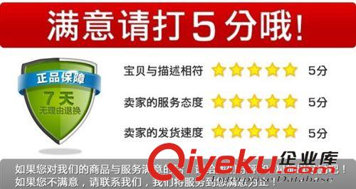 帆船牌顯微鏡蓋玻片方形蓋玻片100片一小盒原始圖片3