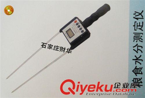 獸用器械桃形閹割刀去勢(shì)器去勢(shì)止排{zd1}價(jià)清倉(cāng)