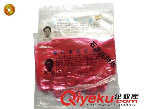 顯微鏡載物臺/數(shù)顯恒溫板、顯微鏡載物臺、恒溫電熱板