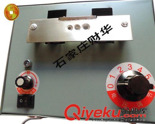 電動切嘴機/斷喙器/電動斷喙器
