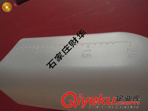 犢牛用奶瓶 小牛奶壺 喂奶瓶 牛用奶瓶獸用奶瓶 有奶頭