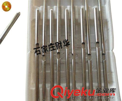 獸用器械通乳羊用針通奶針20號25號 養殖器械