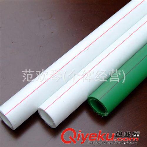 熱銷供應 臨沂PN2.5自來水ppr管 持久耐用原始圖片2