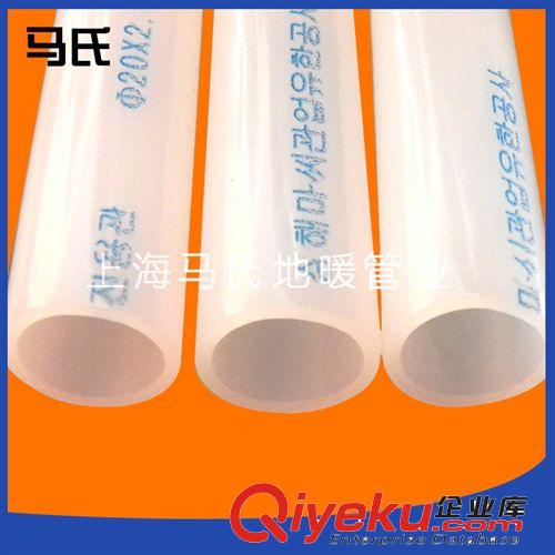 批發(fā)銷(xiāo)售 多種內(nèi)螺紋直接pex-a地暖管