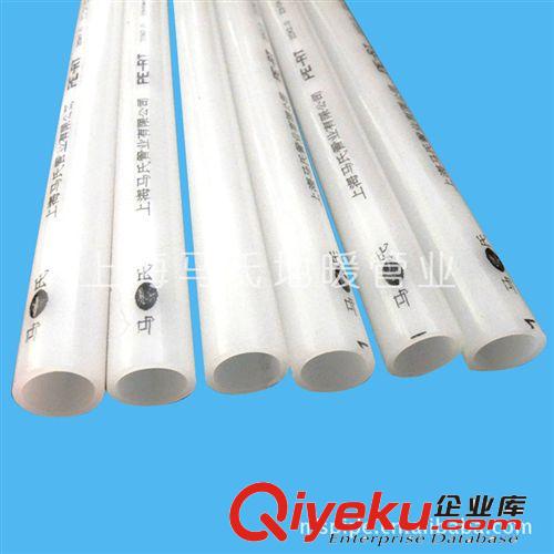 經(jīng)銷批發(fā) 新款耐油pex-a分水器地暖管原始圖片2