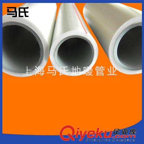 精品推薦 國標鋁塑ppr給水管價格實惠