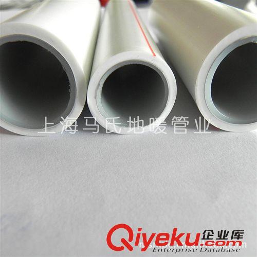 精品推薦 國標鋁塑ppr給水管價格實惠原始圖片2
