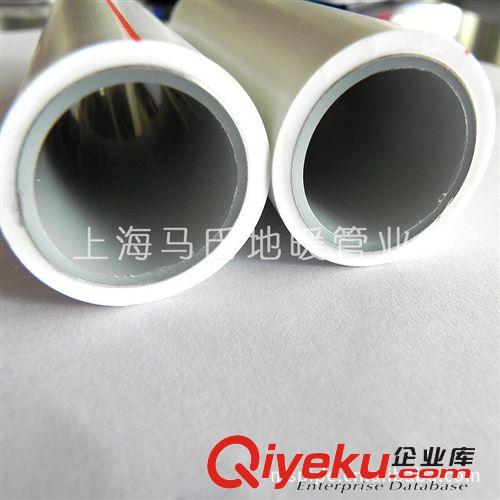 精品推薦 國標鋁塑ppr給水管價格實惠原始圖片3