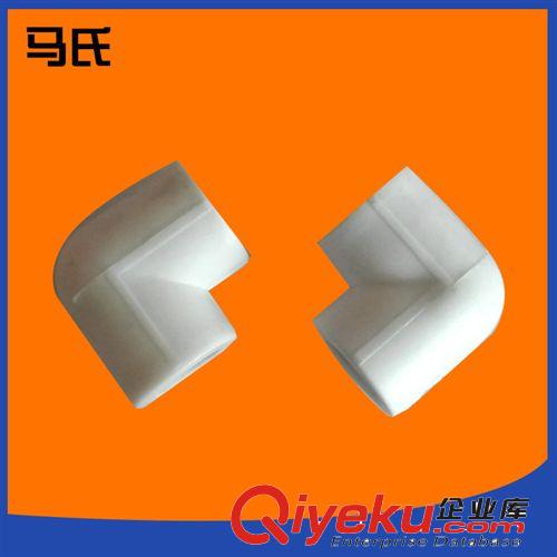 精品推薦 全新內羅紋鋁塑PPR管件 優質內螺紋彎頭