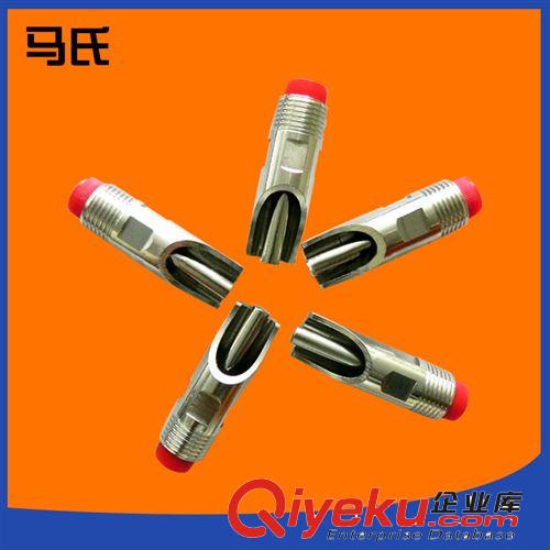 批發(fā)銷(xiāo)售飲水器專(zhuān)用全新鴨嘴式豬嘴