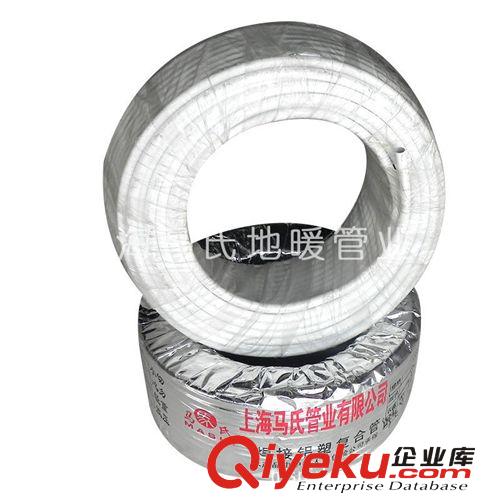 熱銷推薦 一體化直接復合全新鋁塑管原始圖片2