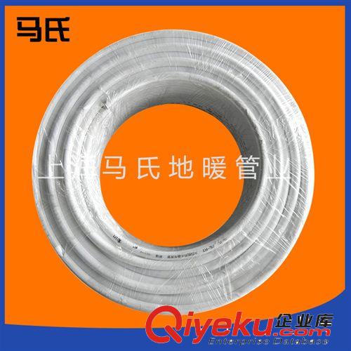 經銷供應 阻氧pert地暖管 代理多種地暖管品牌