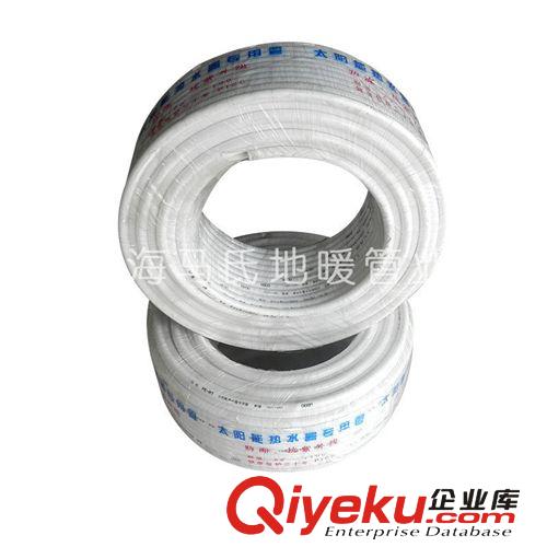 現(xiàn)貨銷(xiāo)售 優(yōu)質(zhì)壓接保溫一體半新料鋁塑管原始圖片2