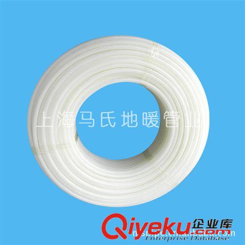 批發銷售 多種耐油進口PE-RT地暖管管材原始圖片3