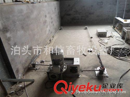 全自動清糞機(jī)， 廠家直銷，保證質(zhì)量，養(yǎng)豬設(shè)備