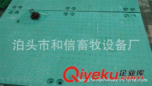 豬用產床 球墨鑄鐵漏糞板