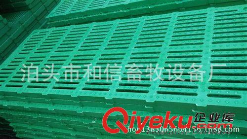 豬用復合漏糞板  母豬產床用  廠家直銷,價格合理原始圖片3
