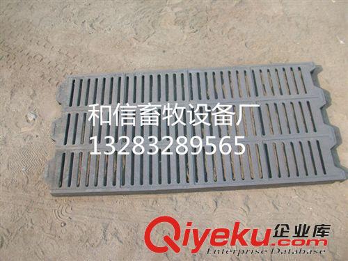 豬用產床 球墨鑄鐵漏糞板原始圖片3