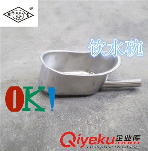 廠家直銷養(yǎng)豬飼喂設(shè)備 畜牧器械 不銹鋼小豬槽 小豬食槽 教料槽