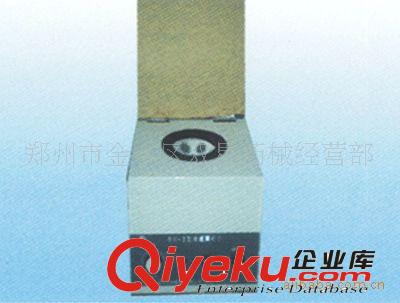 供應(yīng)豬懷孕探測(cè)儀獸用B超養(yǎng)豬設(shè)備