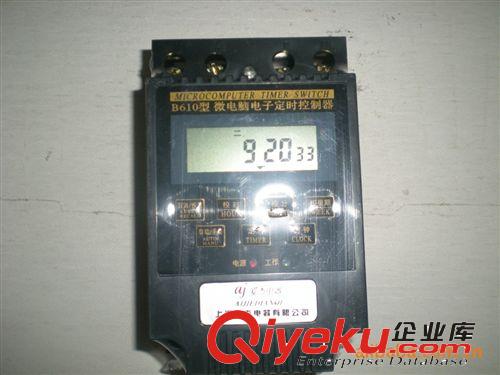 雞舍定時(shí)開(kāi)關(guān)  光控開(kāi)關(guān)  雞飲水器 雞槽  雞籠原始圖片3