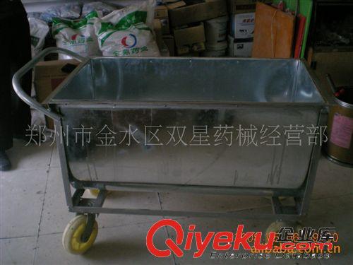 大動(dòng)物解剖器械系列