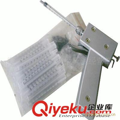 供應雞用輸精槍人工受精槍 輸精用