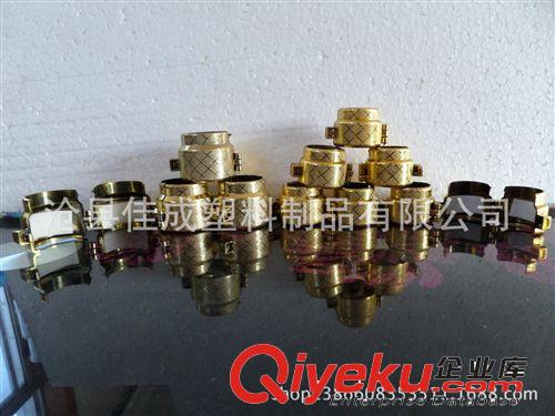 供應3013款 全新加強型自動電磁感應鋁箔封口機