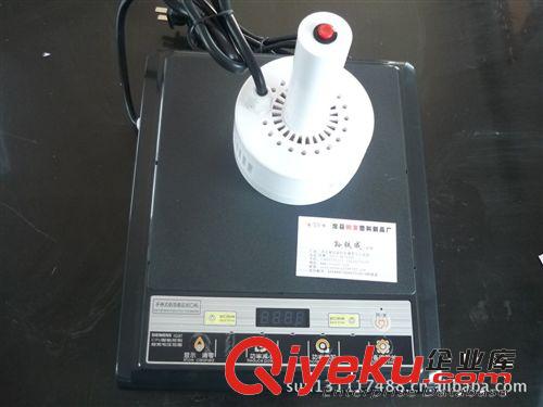 供應2014款 全新加強型自動電磁感應鋁箔封口機