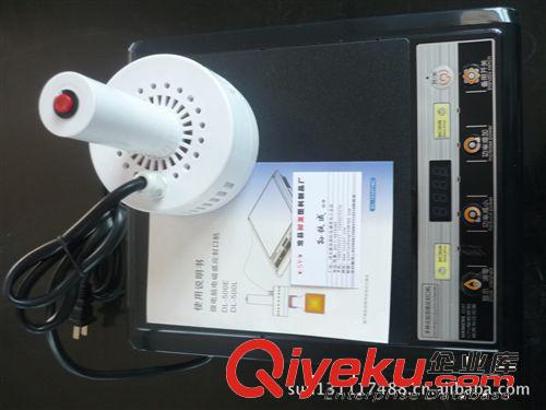 廠家直銷2014款手持式電磁感應鋁箔封口機原始圖片2