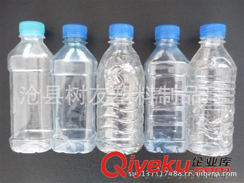 廠家直銷 裝魚餌專用塑料瓶 蘇打水瓶 350ML純凈水瓶原始圖片3