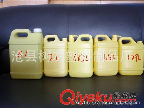 廠家直銷 裝魚餌專用塑料瓶 蘇打水瓶 350ML純凈水瓶