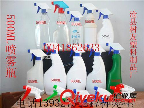 廠家直銷1000ML安利塑料瓶，農(nóng)藥瓶。方瓶 化工瓶