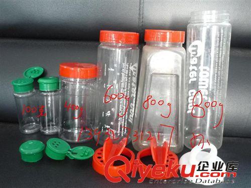 廠家直銷2014款1500ML機油瓶 潤滑油瓶,防凍液瓶