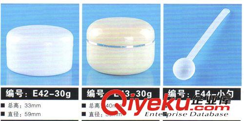 廠家直銷塑料盒，注塑盒，PP盒，食品盒。保鮮盒