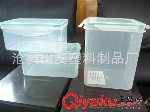 供應2014款全新護發系列營養盒 發蠟盒