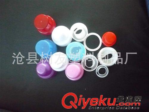 供應2014年{zx1}款式導流槽  洗衣液蓋子原始圖片2