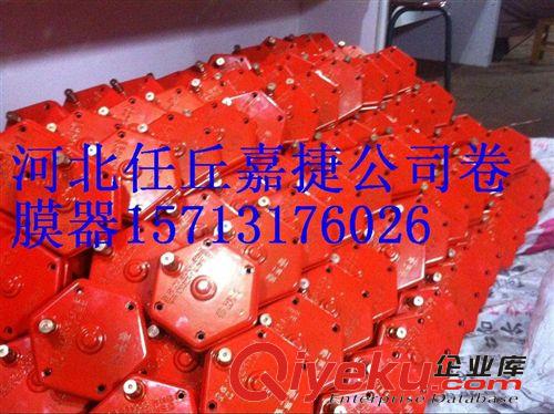 任丘嘉捷公司生產韓式卷膜器，頂卷，側卷，大棚配件，溫室資材原始圖片2
