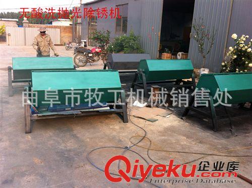 大量供應滾筒式拋光機八角滾筒生產廠家橄欖型滾筒原始圖片2