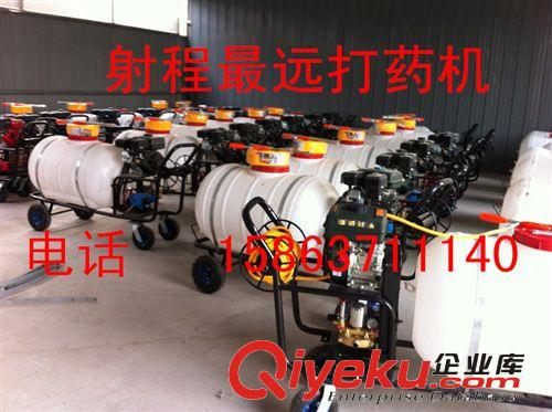 草坪打藥機機械，廠家tg，優惠多多，限時{qg}